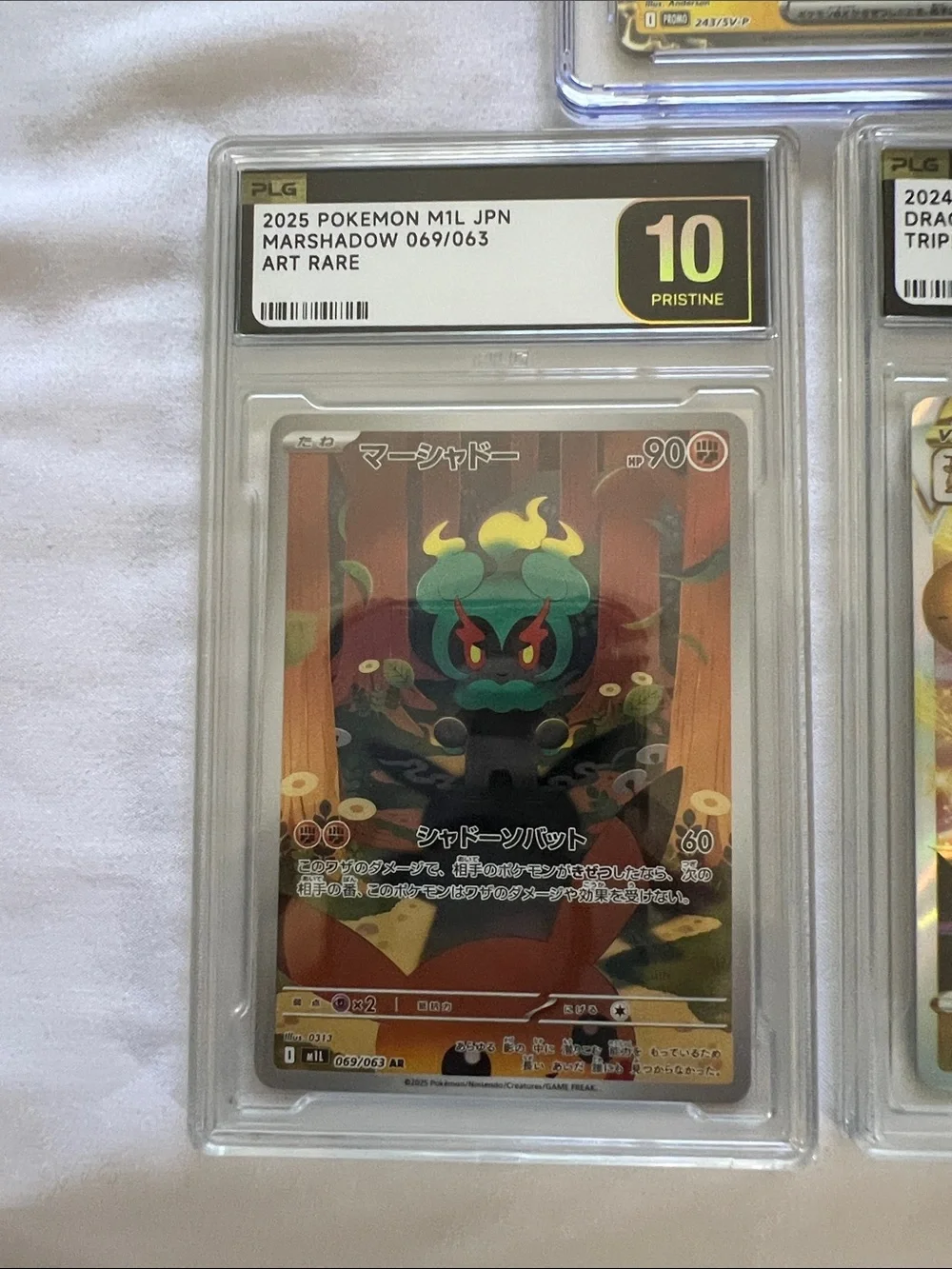 Pokemon Graded Trading Cards — Gold, Black and Purple Accents